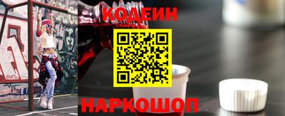 a pvp Обь