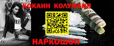 МДПВ Обнинск