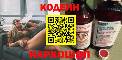 прущая мука Пенза