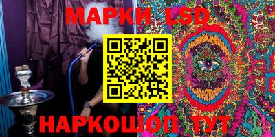 прущая мука Первоуральск