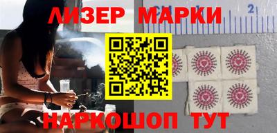 a pvp Обь