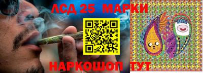 спайс Нягань