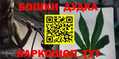 МДПВ Обнинск