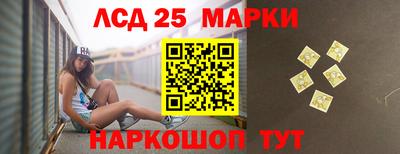 спайс Нягань