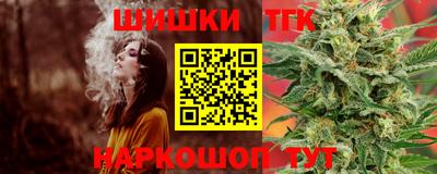 спайс Нягань