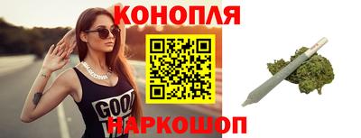 прущая мука Пенза