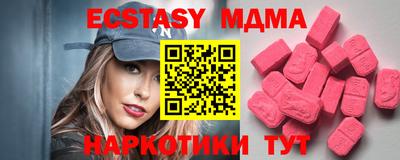a pvp Обь