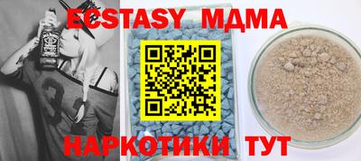 МДПВ Обнинск