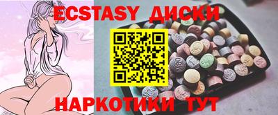 a pvp Обь