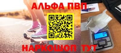 МДПВ Обнинск
