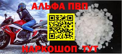 МДПВ Обнинск