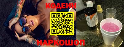 МДПВ Обнинск