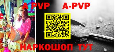 МДПВ Обнинск