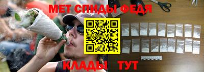 спайс Нягань