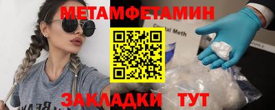 МДПВ Обнинск