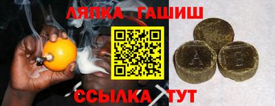 МДПВ Обнинск