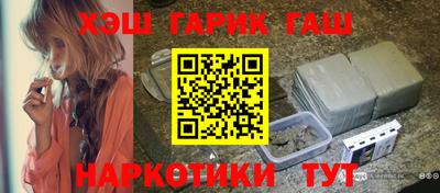 a pvp Обь