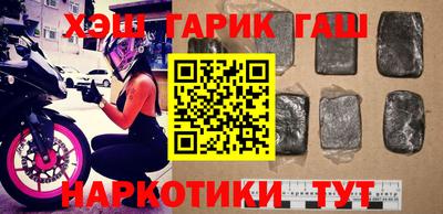спайс Нягань