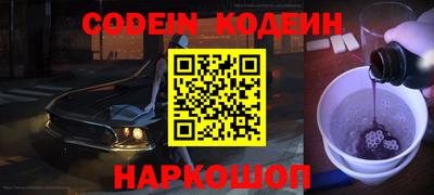 a pvp Обь