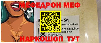 a pvp Обь
