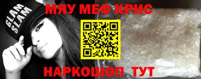 a pvp Обь