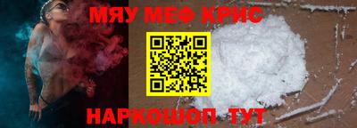 a pvp Обь